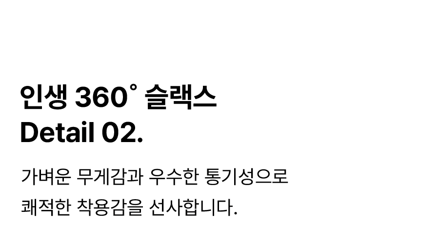 상세이미지