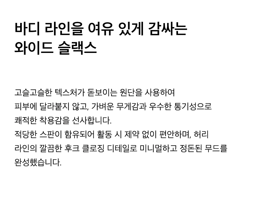 상세이미지