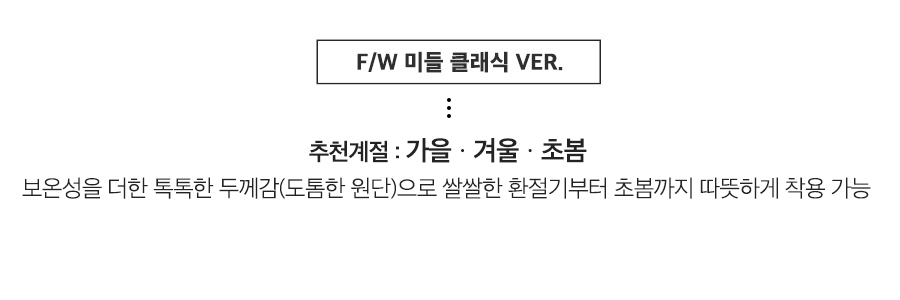 디테일