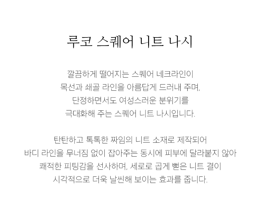 상세이미지