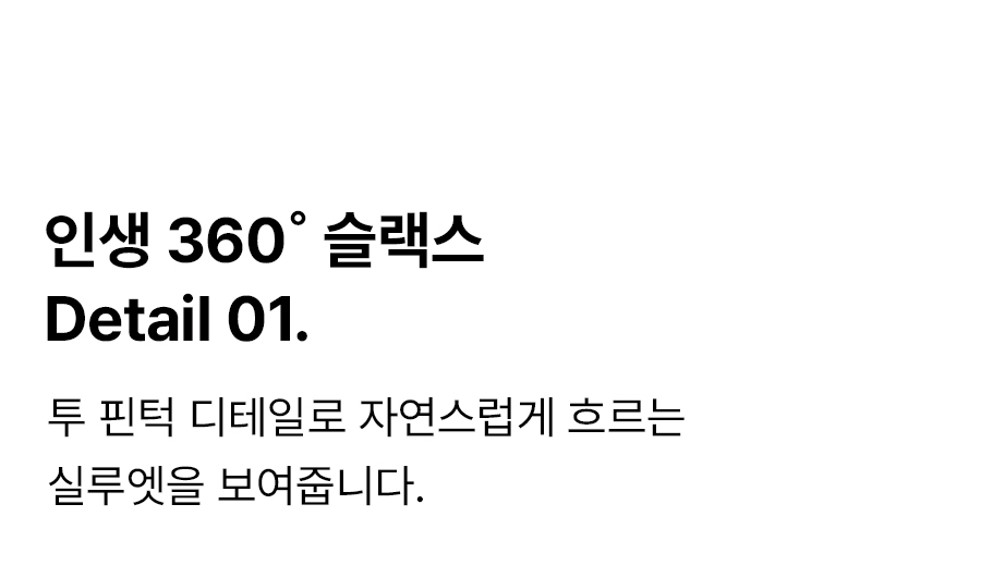 상세이미지
