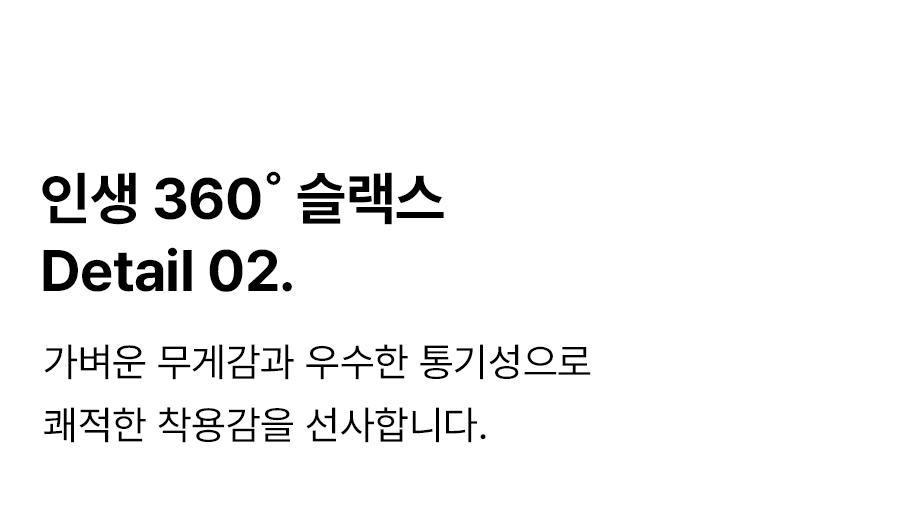 상세이미지