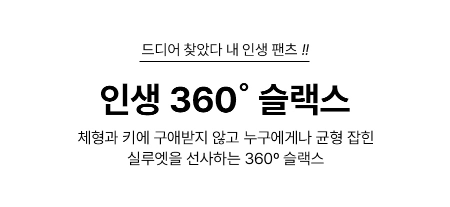상세이미지