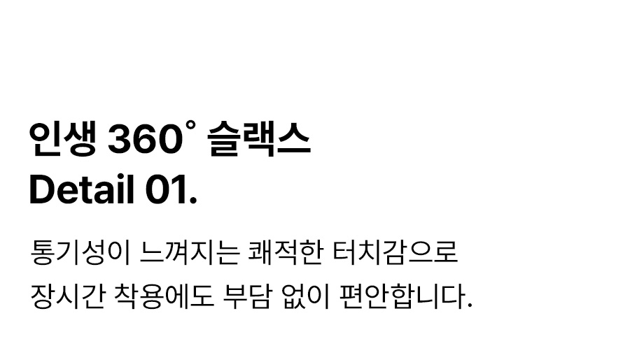 상세이미지