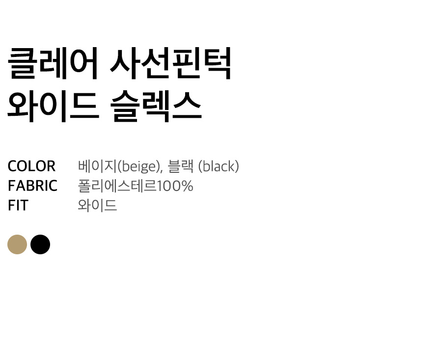 상세이미지