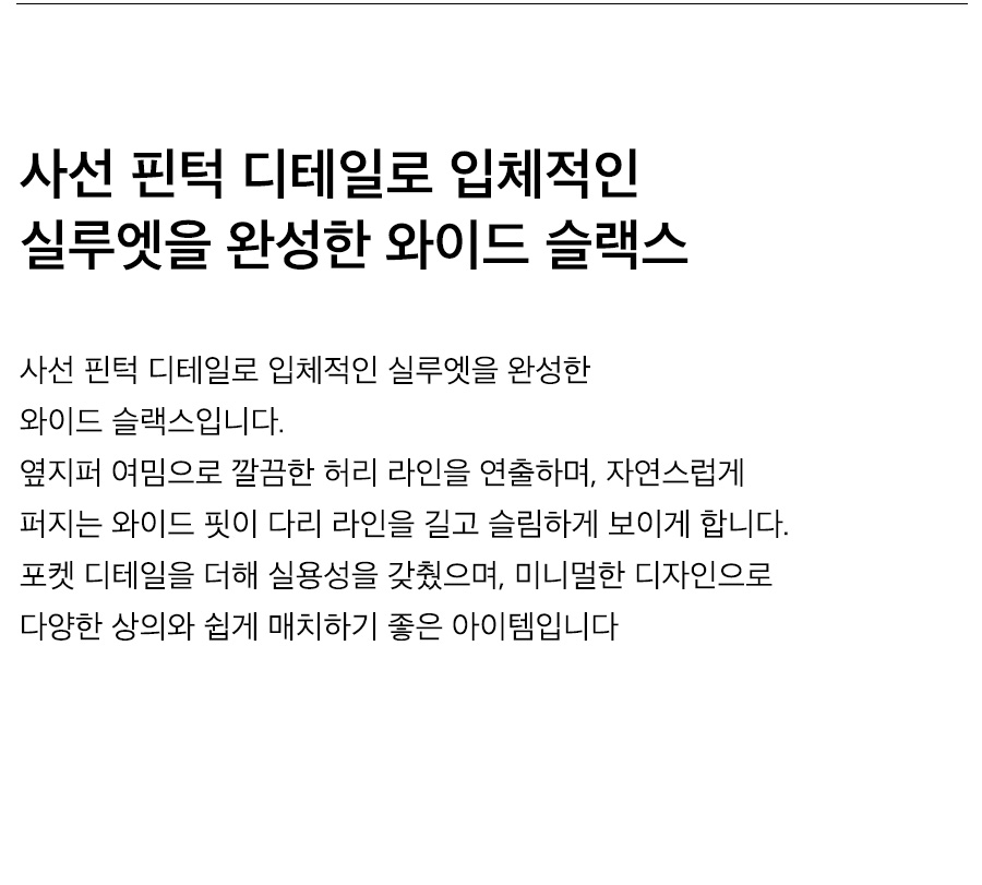 상세이미지