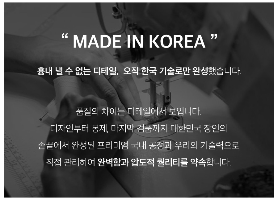 상세이미지