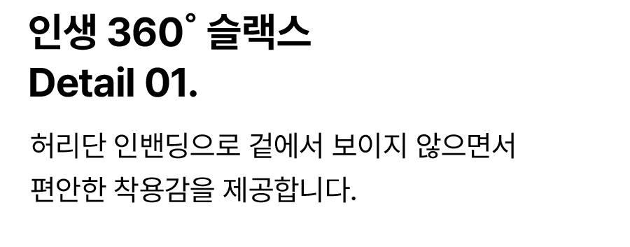 상세이미지