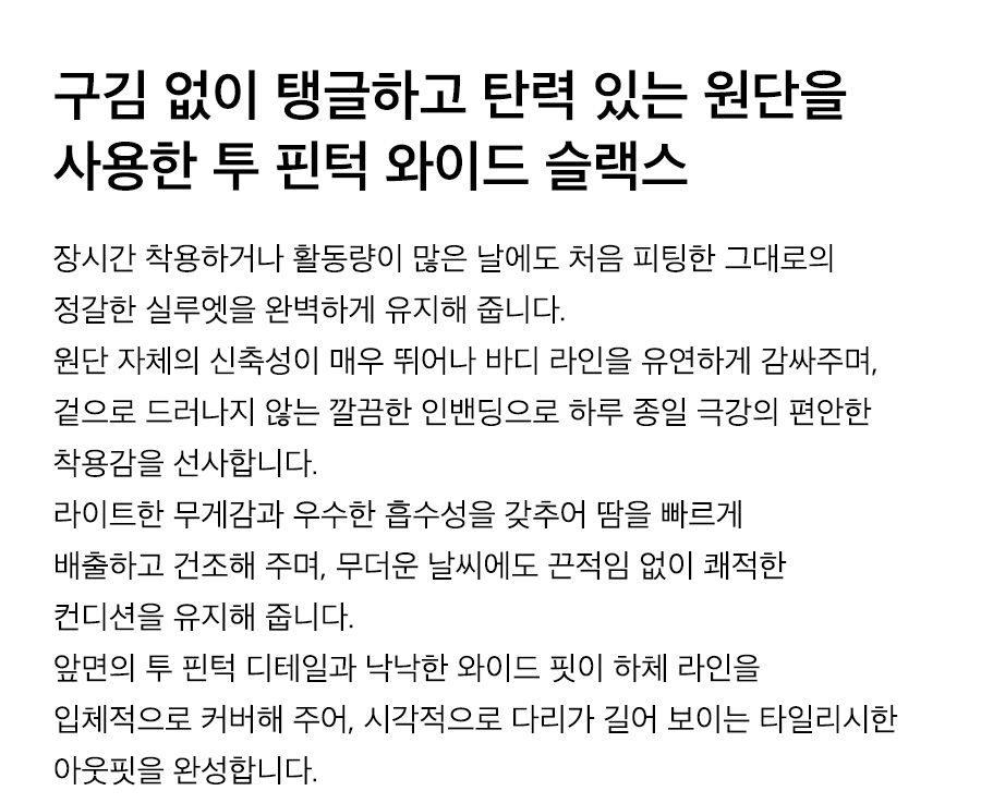 상세이미지