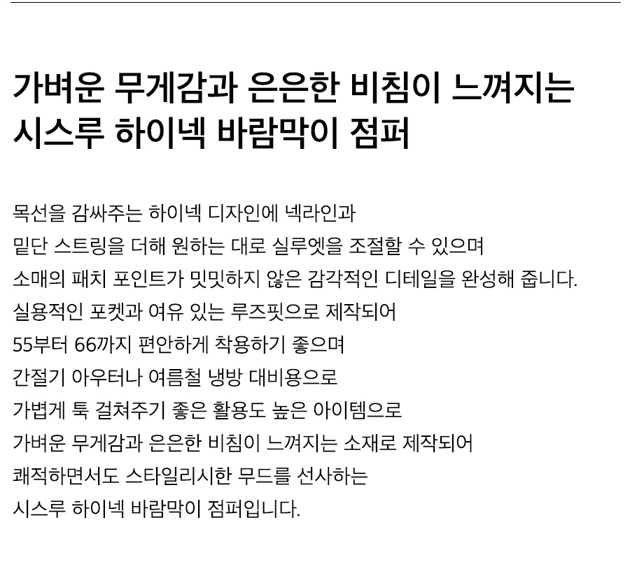 상세이미지