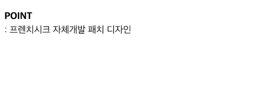 상세이미지