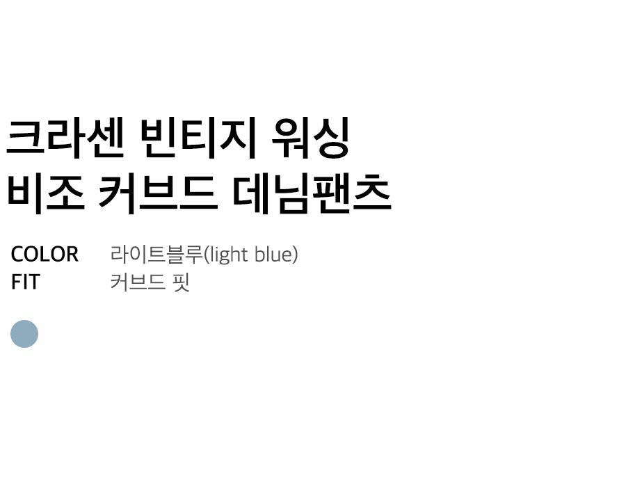 상세이미지