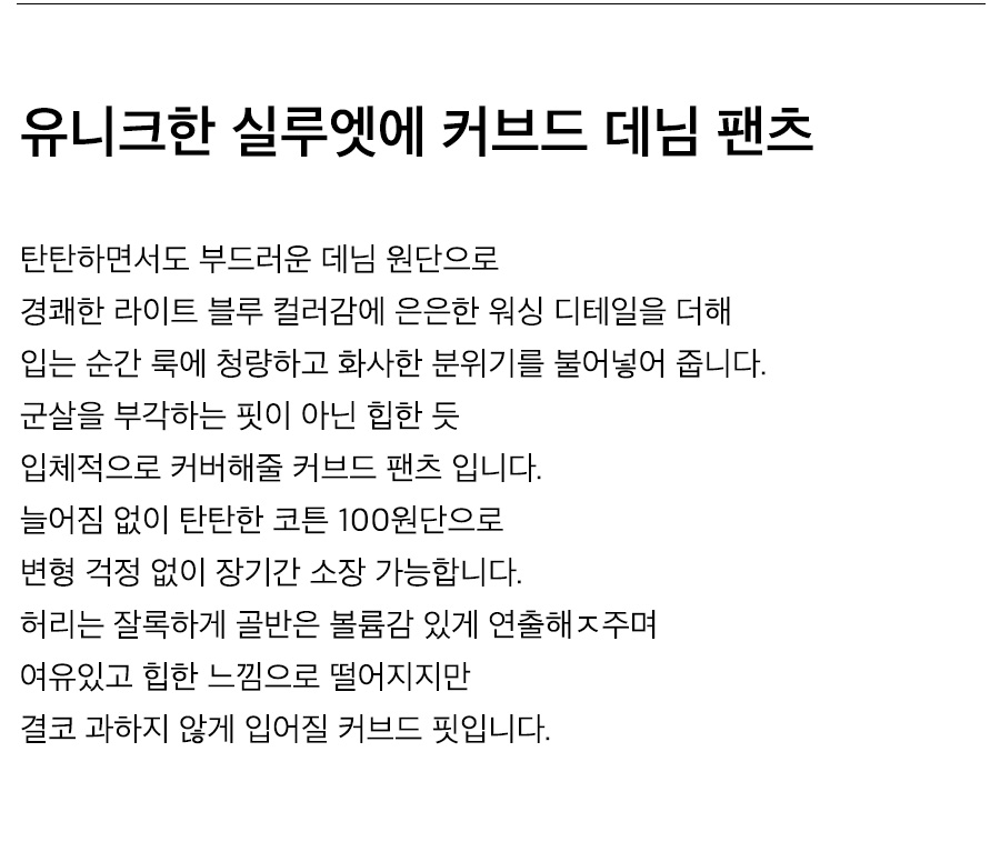 상세이미지