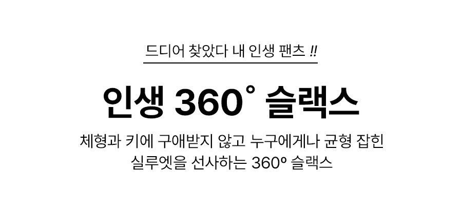 상세이미지