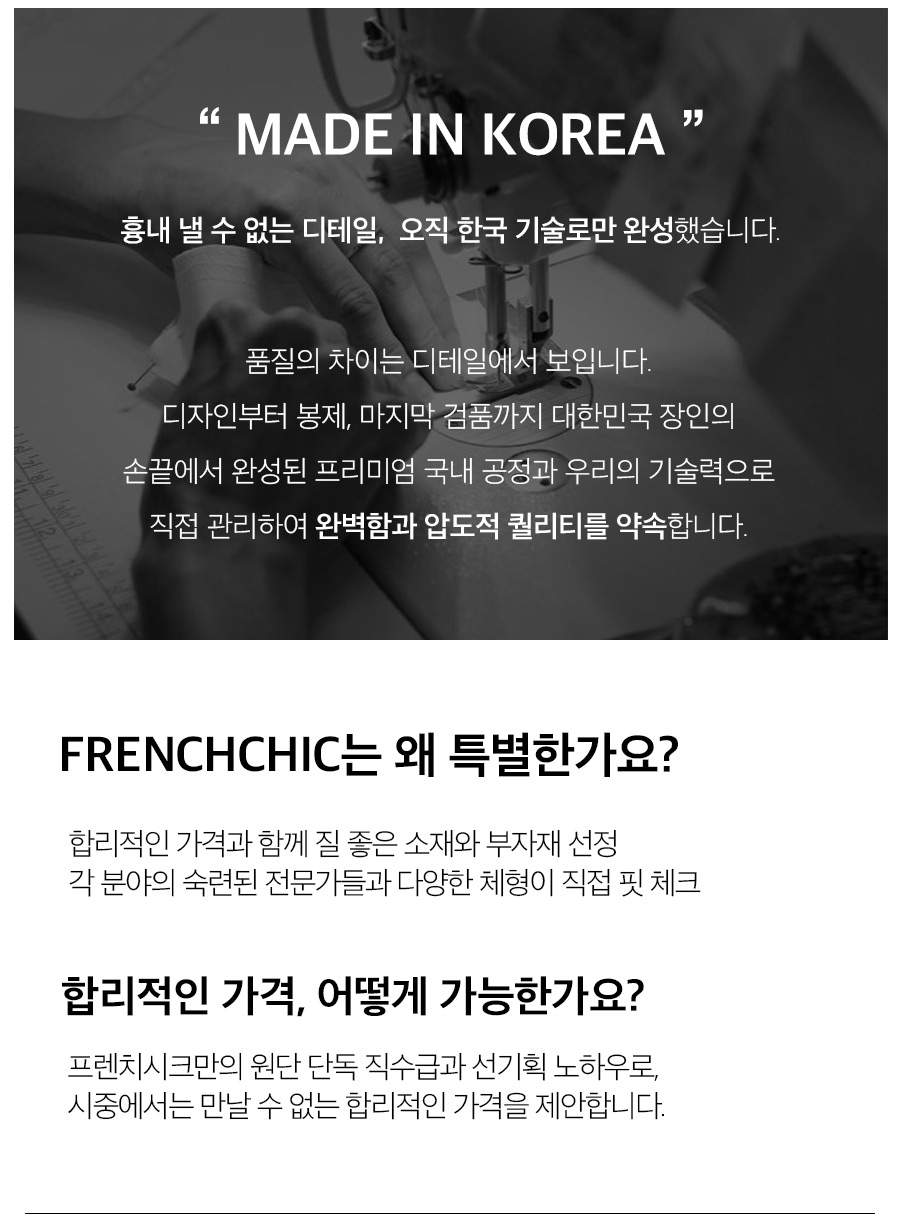 상세이미지