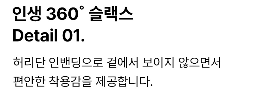 상세이미지