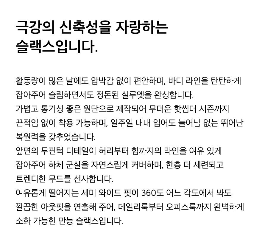 상세이미지