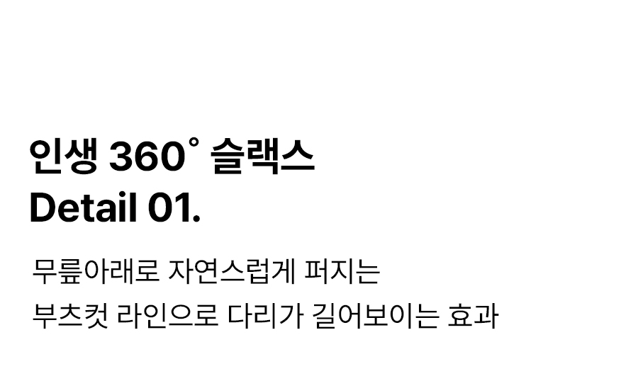 상세이미지