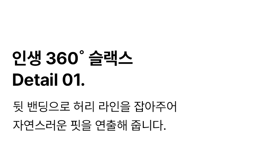 상세이미지