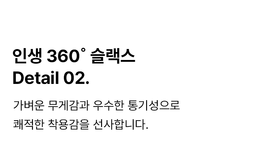 상세이미지