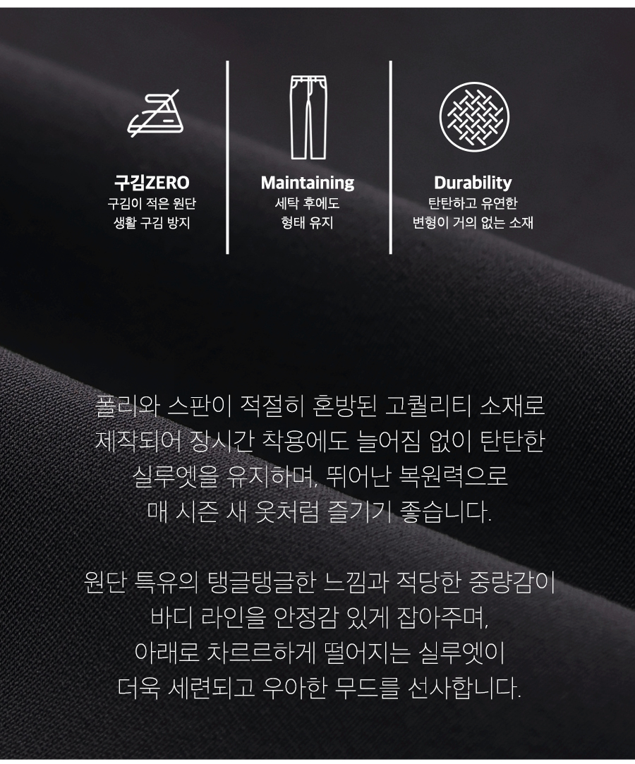 상세이미지