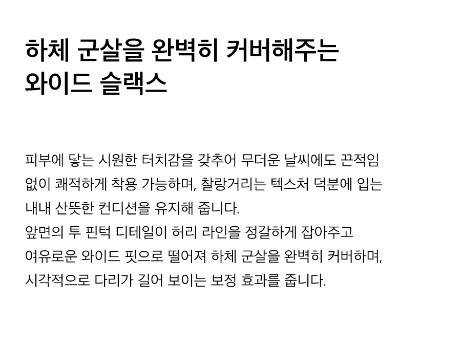 상세이미지