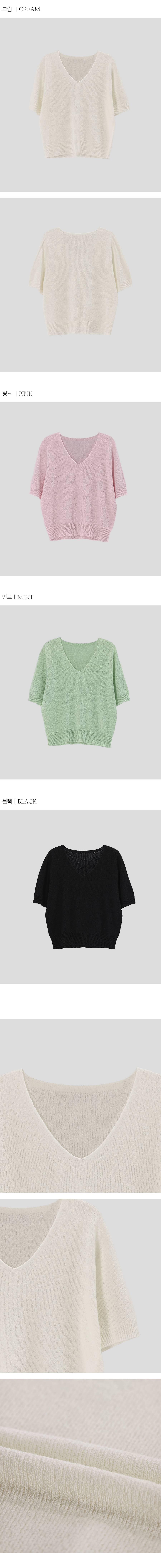 디테일
