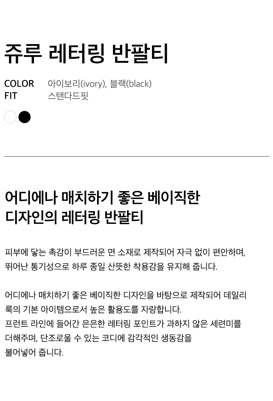 상세이미지