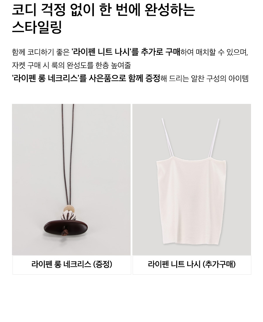 상세이미지