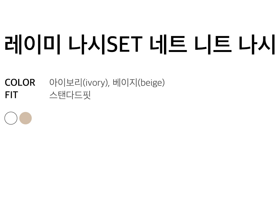 상세이미지