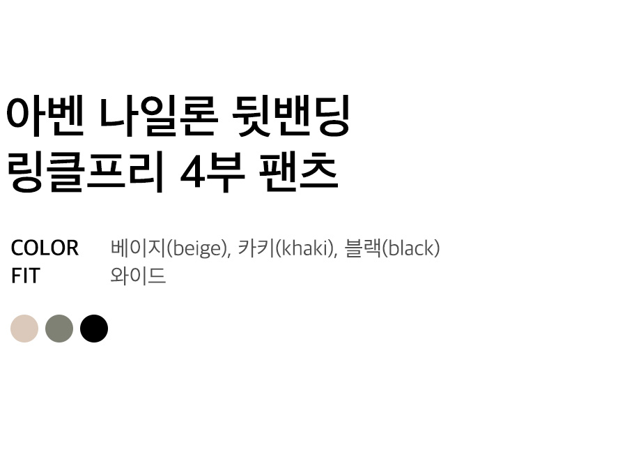 상세이미지