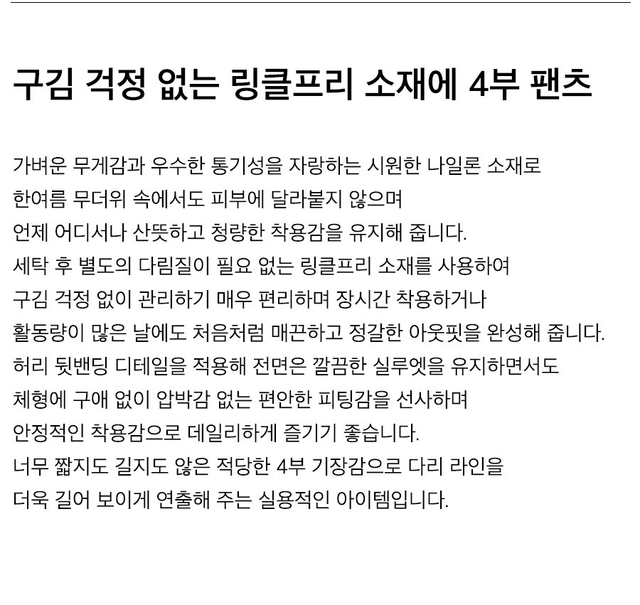 상세이미지