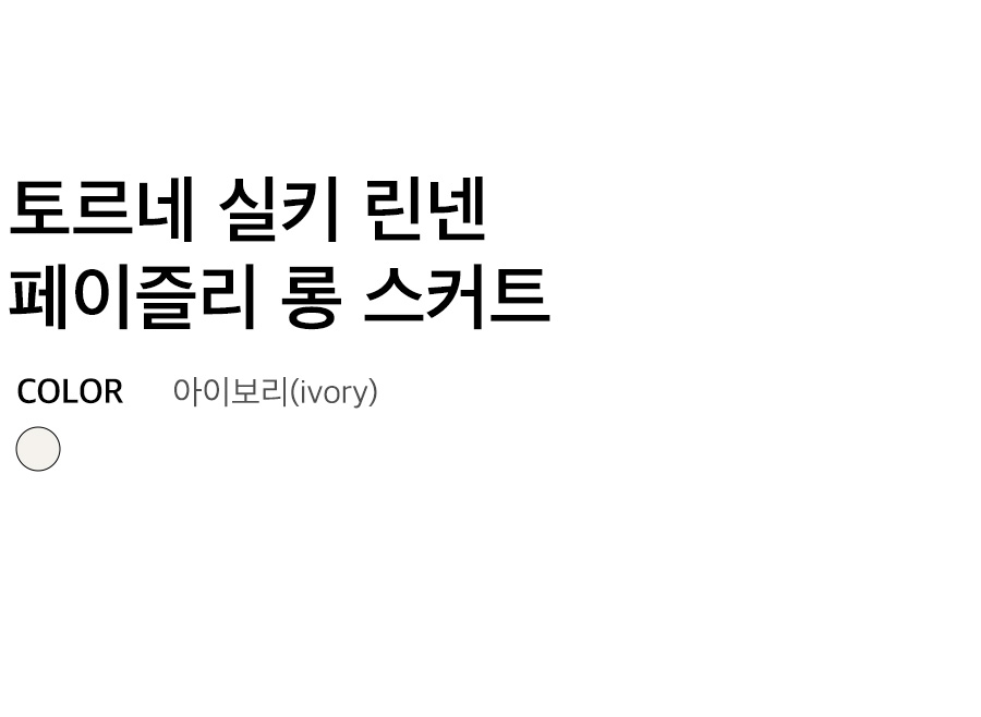 상세이미지