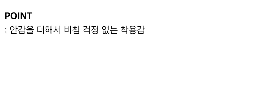 상세이미지
