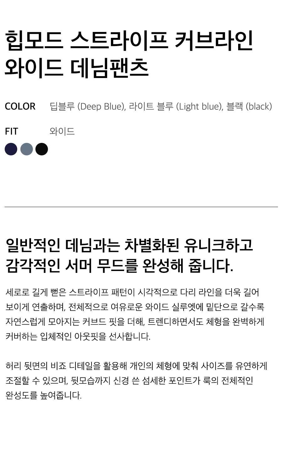 상세이미지