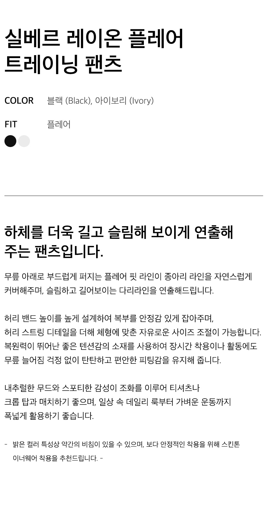 상세이미지