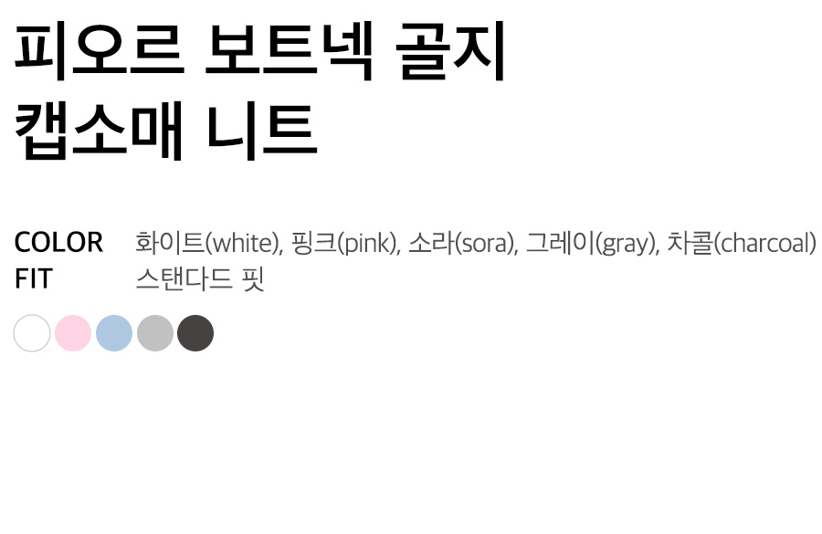 상세이미지