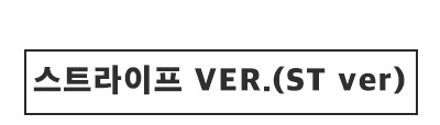 상세이미지