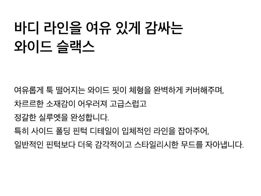 상세이미지