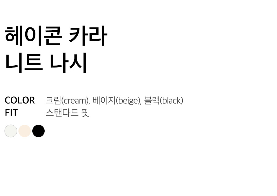 상세이미지