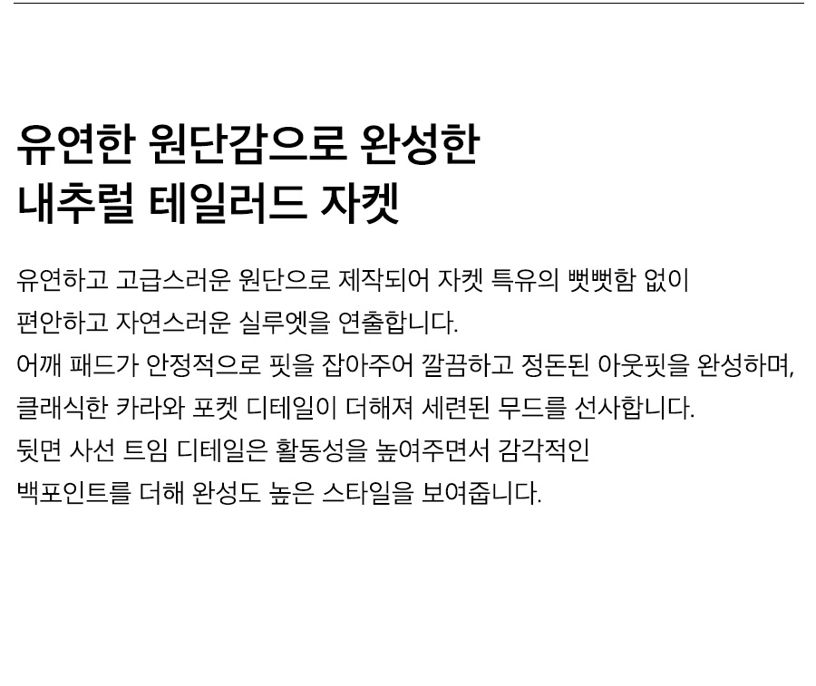 상세이미지