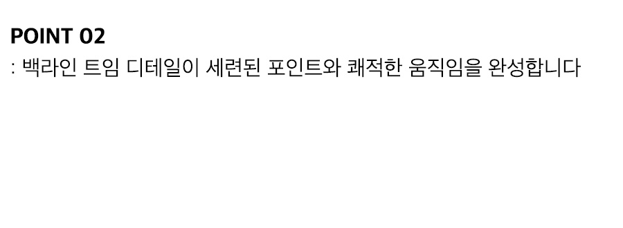 상세이미지