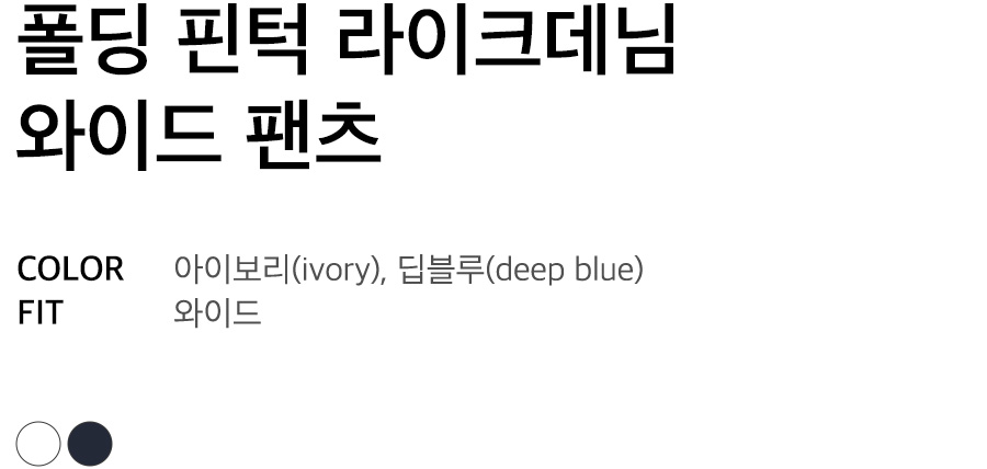 상세이미지
