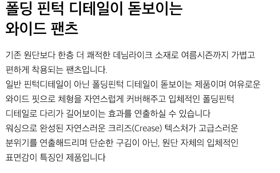 상세이미지