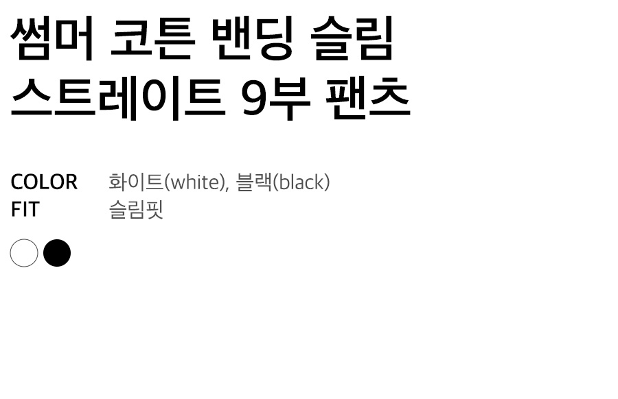 상세이미지