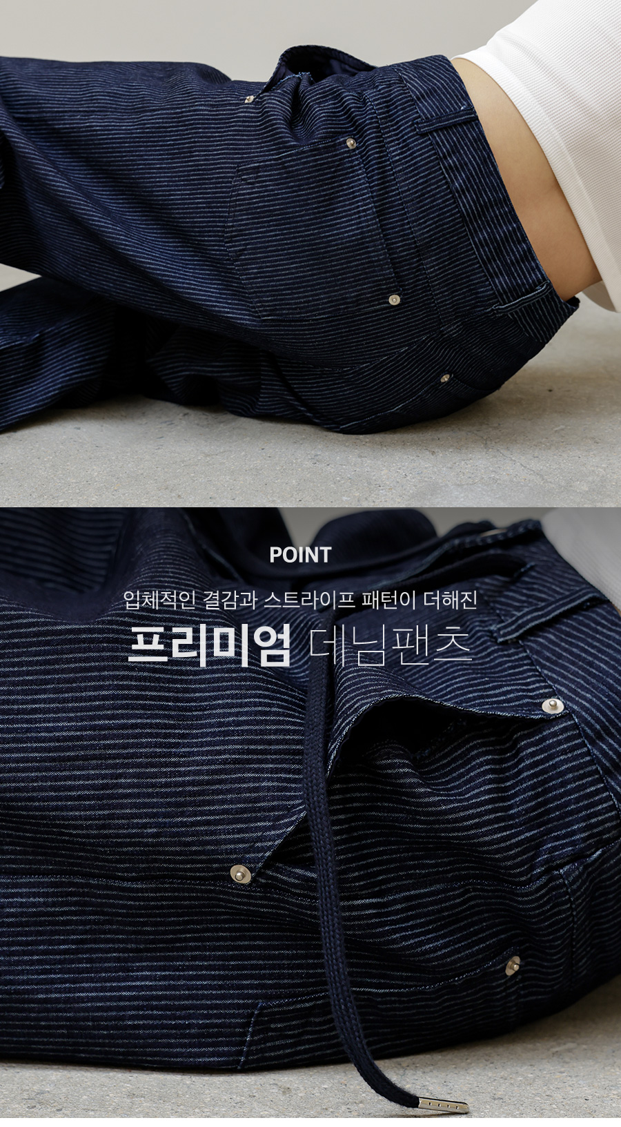 상세이미지