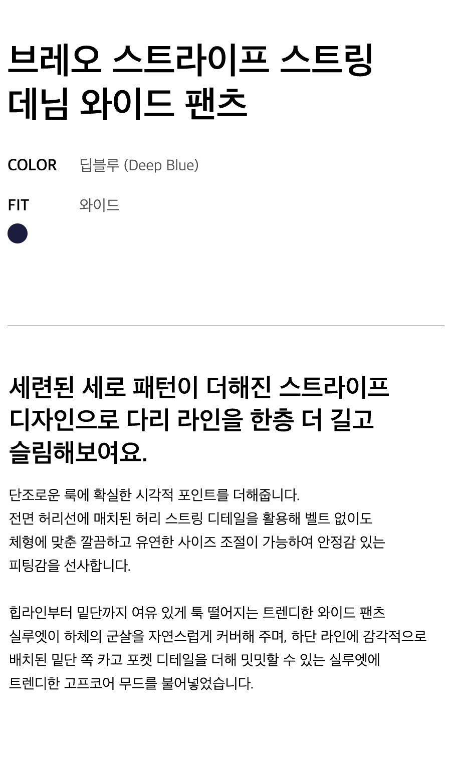 상세이미지
