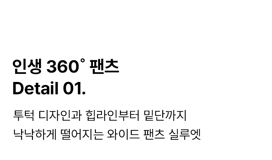 상세이미지