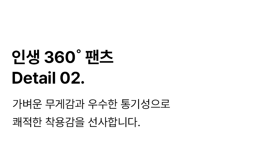 상세이미지