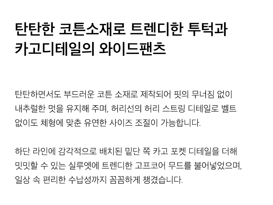 상세이미지